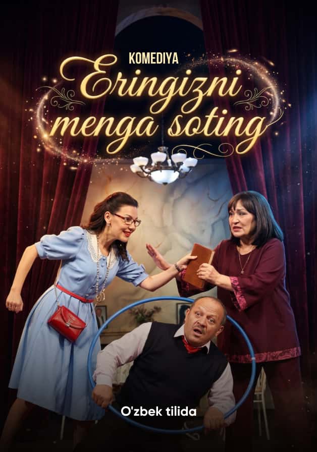 Eringizni menga soting