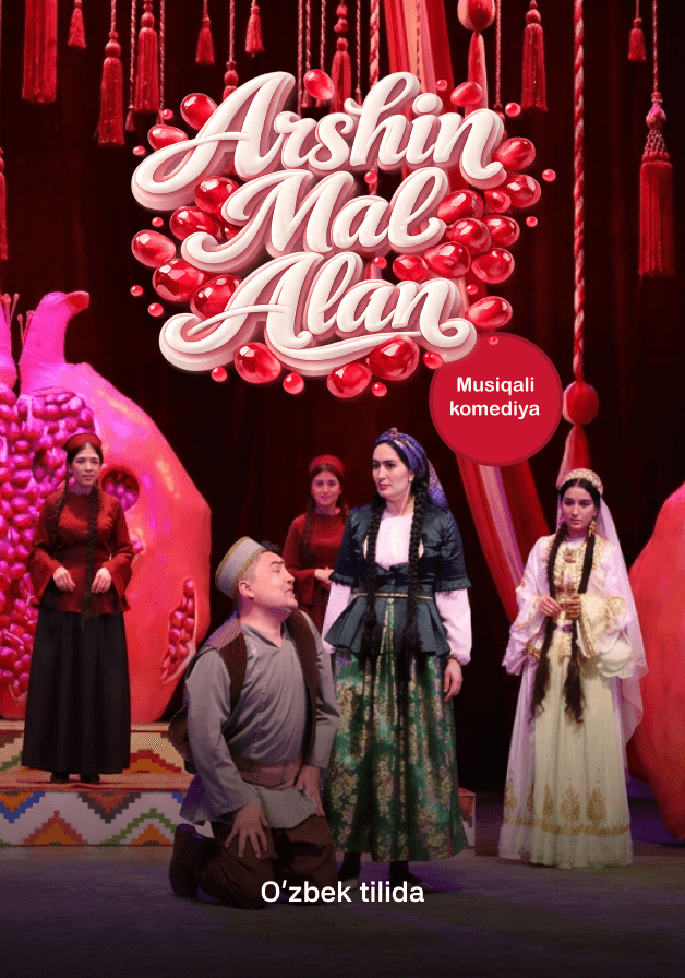 Постер: Arshin mal-olan